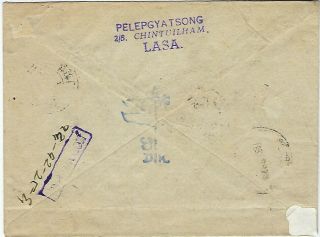 China PRC Tibet 1969 registered multi franked cover Lasa to Nepal 2