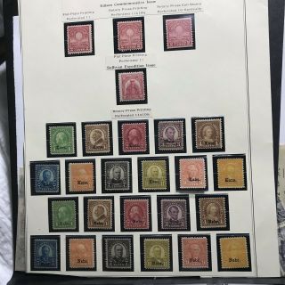 Us Stamps: Nebraska/kansas Overprint Set All & Well Centered Sc 654 - 679
