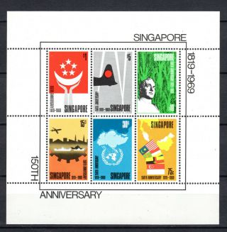 Singapore 1969 Definitives 150th Anniv Of Founding M/s Of Mnh Stamps Un/mm