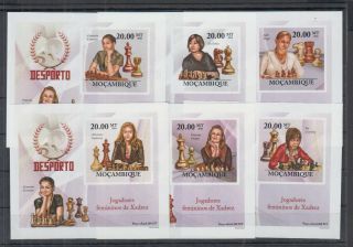 Z309.  Mozambique - Mnh - Sport - Chess - Imperf
