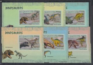 Z309.  Mozambique - Mnh - Nature - Fauna - Prehistoric Animals - Imperf