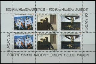 Croatia 1993 Europa: Modern Paintings.  Combined Mini - Sheet,  Mnh