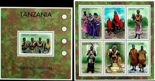 Tanzania Africa Ceremonial Costumes Women And Men In Different Dresses