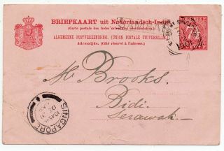 1901 Netherlands Indies To Sarawak Cover,  Agent Singapore Rare Cancel