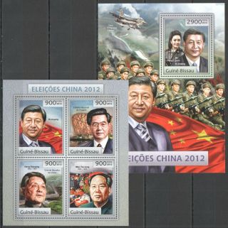 Bc521 2012 Guinea - Bissau Art Elections China Leaders Mao Zedong Bl,  Kb Mnh