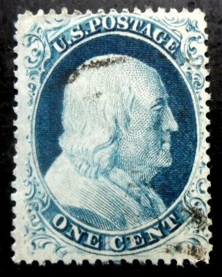 Buffalo Stamps: Scott 23,  1857 Franklin,  Vf With Face - Cancel,  Cv = $900