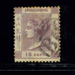 (hkpnc) Hong Kong 1863 Qv 18c Cc Watermark Key Value Vf