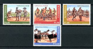 Botswana 2016 Mnh Traditional Dance 4v Set Cultures & Traditions Stamps