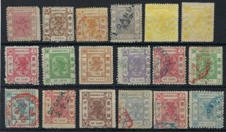 China Shanghai Local Post 1866 - 89 Accumulation Of Dragons,  Or