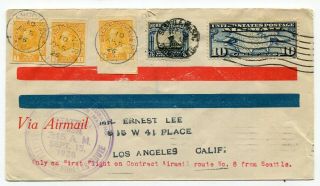 Canada / Usa Airmail Ffc 1926 Victoria To Seattle To La - Admiral Imperf Stamps