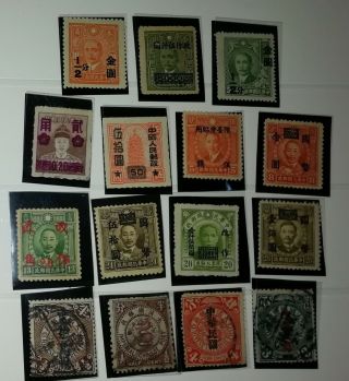 China Stamps 1897_1902 Imperial Coil Dragons High Value Cv,