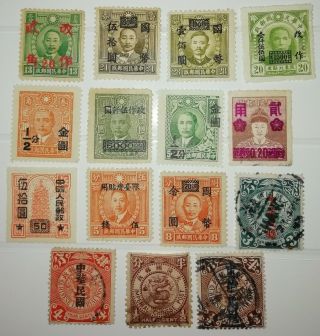 China Stamps 1897_1902 imperial coil dragons high value CV, 2