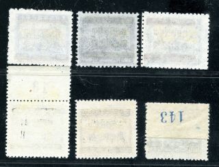 1949 Silver Yuan Kwang Tung unit stamps complete set Chan S89 - 94 2