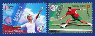 Stamp Of Belarus 2013 - Leaders Of Belarus Tennis Azarenka Mirnyi (2 Stamps)
