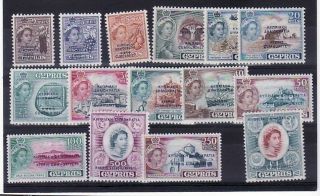 Cyprus Sc 183 - 97 Lh Set Of 1960 With Overprint.