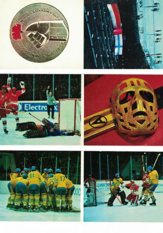Postcard - World Championship Ice Hockey 1973 - Full Series Of 17