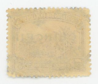 Colombia - Correos de Colombia,  Coffee Cultivation 5¢ Chinchina Stamp Overprint 2