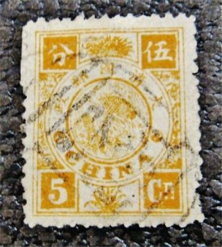 Nystamps China Dragon Stamp 20 $500