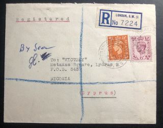 1952 London England Registered Cover To Nicosia Cyprus 2