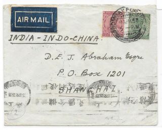 India Stamp Cover To Shanghai China 1933 Kgv Stamps With Arrival Postmark