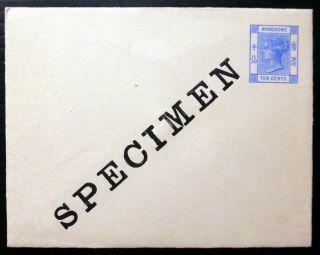 Hong Kong Queen Victoria 10c Postal Stationery Envelope " Specimen " Bq394