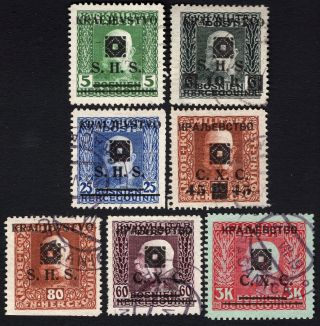 Bosnia And Herzegovina 1918 Stamps Gs