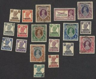 Pakistan 1947 Complete Set Of 19 Sg 1 - 19 £275.  00