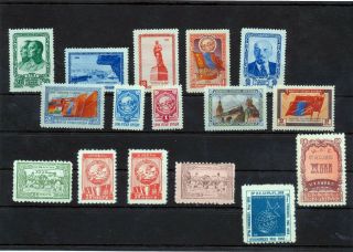 Mongolia 1955/58 Mh Mnh (16 Stamps) Mt 504s