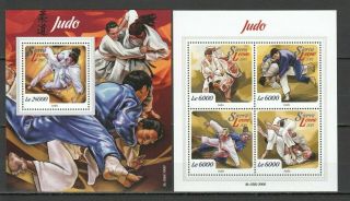 St524 2015 Sierra Leone Sport Martial Art Judo 1kb,  1bl Mnh Stamps