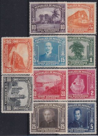 Panama Sc 278 - 97 Lh Issue Of 1936 - Regular Set & Overprints - Upu