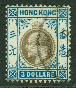 Sg 88 Hong Kong 1904 - 06 Watermark Mult Crown Ca.  $3 Slate & Dull Blue.