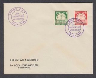 Sweden 1945 Norrkoping Local Post Fdc (id:403/d47479)