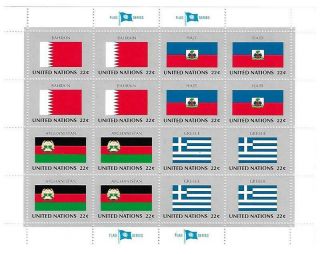 United Nations Scott 511 - 514 Flag Sheets (1987) 90 Of Each $316.  80 Face Value