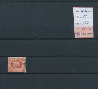 Lk68526 San Marino 1892 Coat Of Arms Overprint Mh Cv 350 Eur