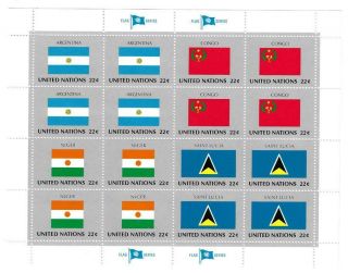 United Nations Scott 507 - 510 Flag Sheets (1987) 90 Of Each $316.  80 Face Value