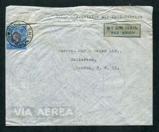 1934 Hong Kong Gb Kgv $1 Stamp On Airmail Cover Hong Kong To London,  Uk
