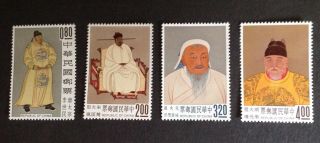China/taiwan 1962 Emperor Paintings Set Mnh (read Shipment)