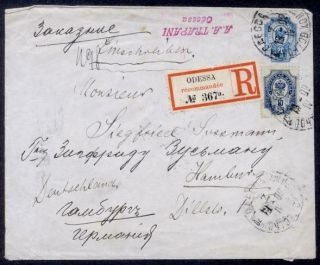 Russia 1902 Uprated Registered Envelope Odessa To Hamburg