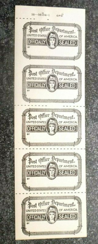 Buffalo Stamps: Post Office Seal Pane Of 5,  Mnh/og