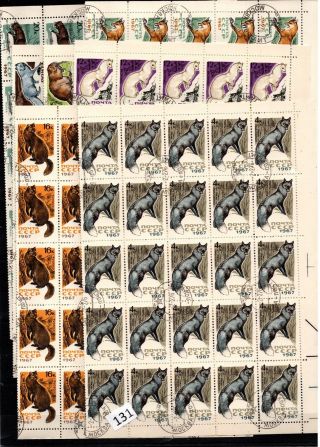 // 50x Russia - Cto - Nature - Wild Animals - Foxes - Folde Sheets - 1967