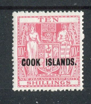 Cook Islands 1936 - 44 10s Pale Carmine - Lake (wiggins Teape Paper) Sg123a Vlmm