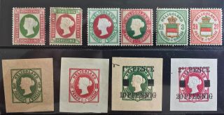Helgoland: Includes Michel Nr 8,  9,  12,  15,  17,  18 And 4 Square Cuts