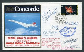 1985 Ba Concorde 1st First Flight Airmail Cover Hong Kong To Bahrain Signed (2)