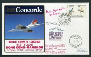 1985 Ba Concorde 1st First Flight Airmail Cover Hong Kong To Bangkok Signed (1)
