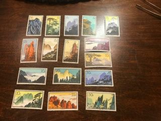 Prc China Stamp S57 Yellow Mountain Set Of 16 White Gum
