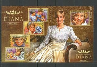 St1975 2015 Niger Famous People Tribute To Princess Of Wales Diana 1sh Mnh