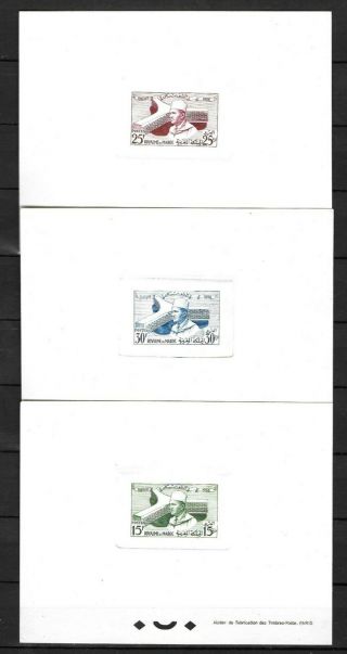 Morocco 1958 Complete Set Of 3 Color Proofs/epreuve De Luxe Michel 435 - 437