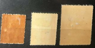 N200 CHINA MONGOLIA 1924 FIRST ISSUE 7 STAMPS HINGED GENERAL FINE SCARCE 3