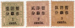 China 1897 Small Dragon Surcharges Set Of 3,  Mh