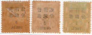 china 1897 small dragon surcharges set of 3,  MH 2